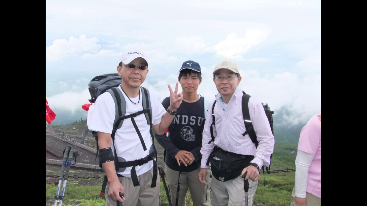 3人で登山を楽しんでいた叔父・正則さん（左）、亮太さん（真ん中）、父・敏明さん（右）（2011年）