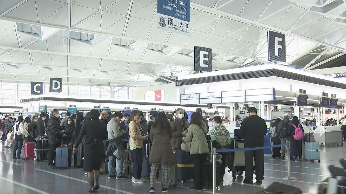 年末年始の帰省ラッシュ・出国ラッシュ　ふるさとや観光地に･･･混雑続く