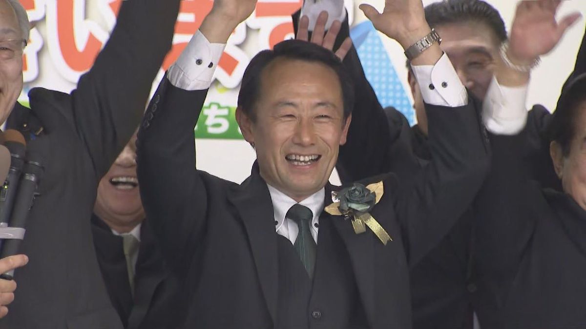 【岐阜県知事選挙】新人・江崎禎英さんが初当選　「ワクワクが溢れる岐阜県に」　