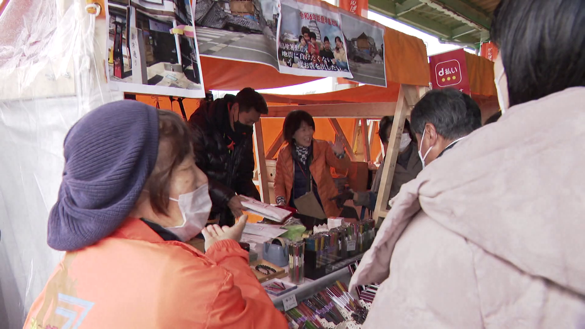 ポスターが貼られていた屋台