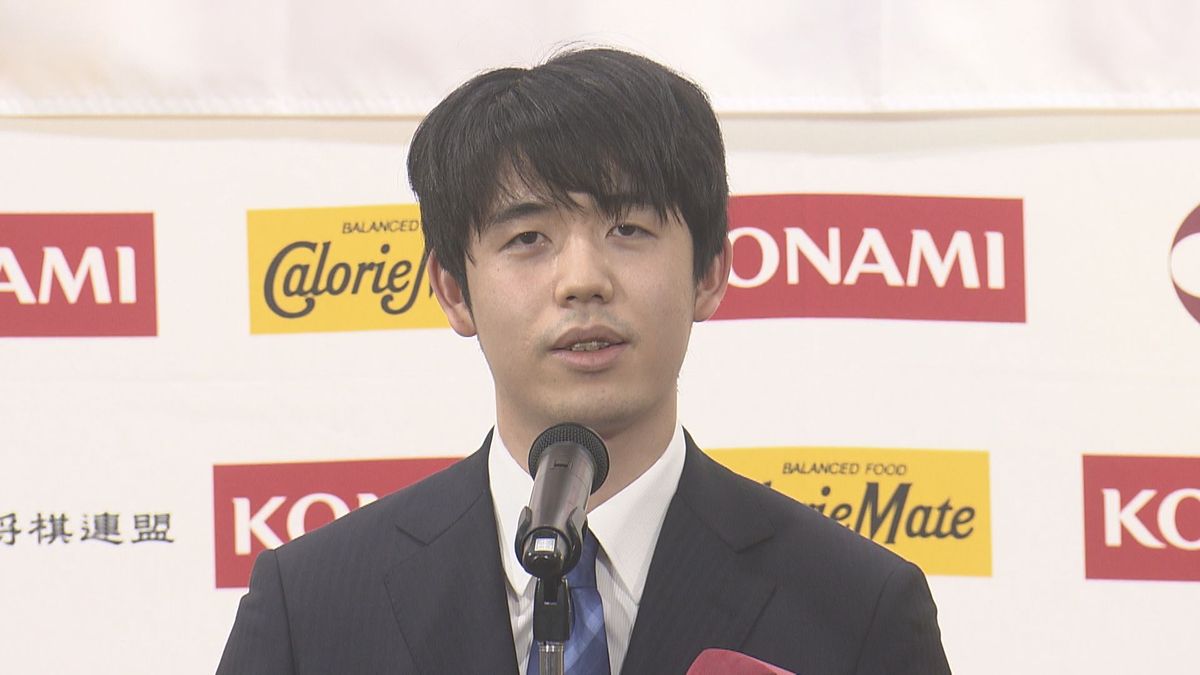 藤井聡太七冠　「期待に応えられるような熱戦にしたい」　「棋王戦」を前に意気込み語る