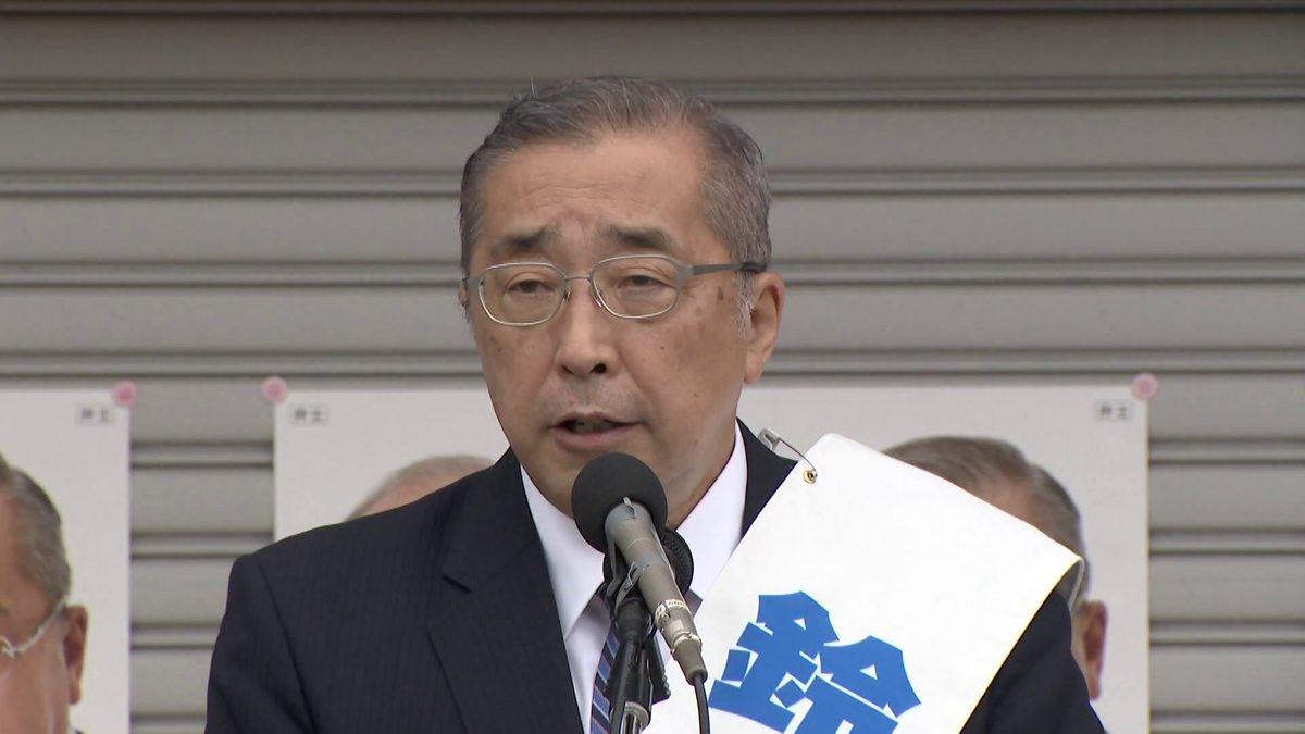 自民党の前職・鈴木淳司さん