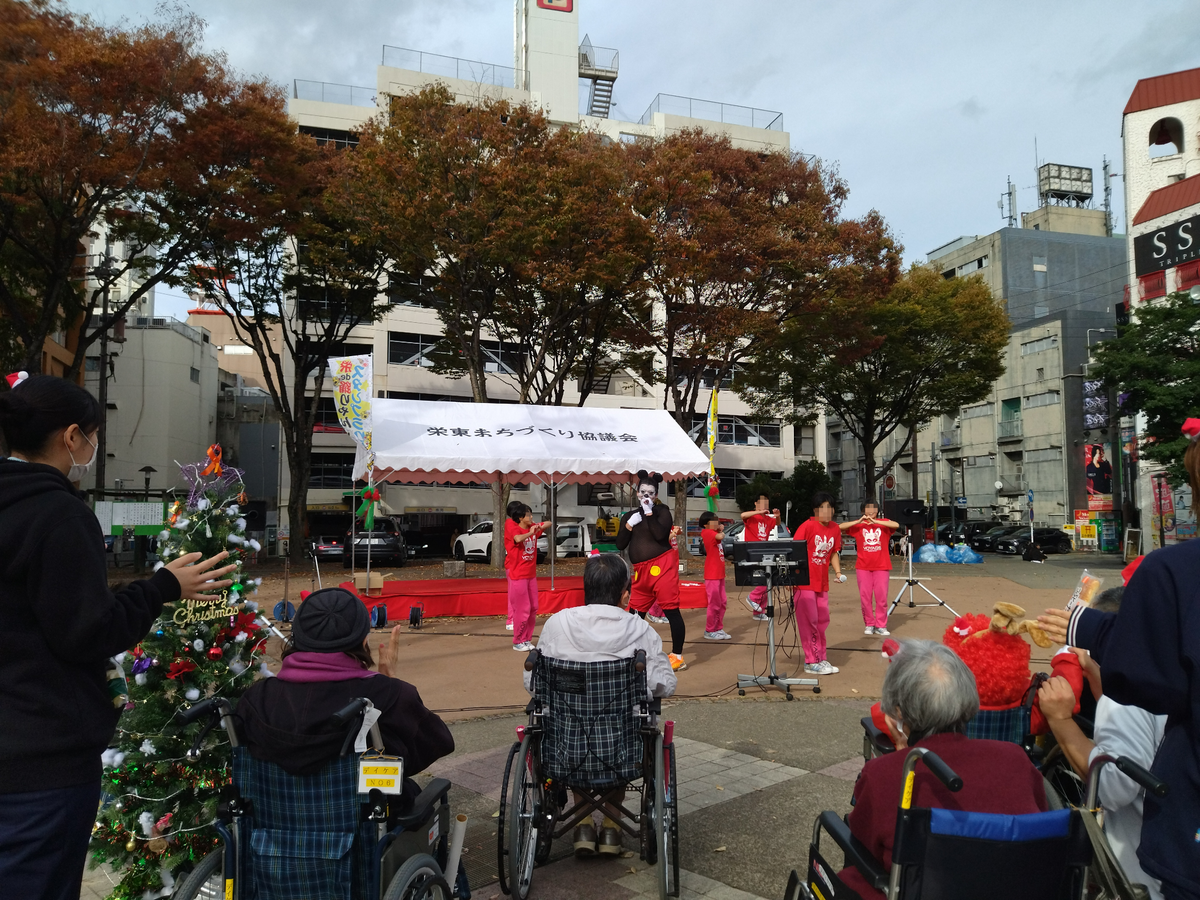 昨年のイベントの様子（画像提供：栄東まちづくり協議会）