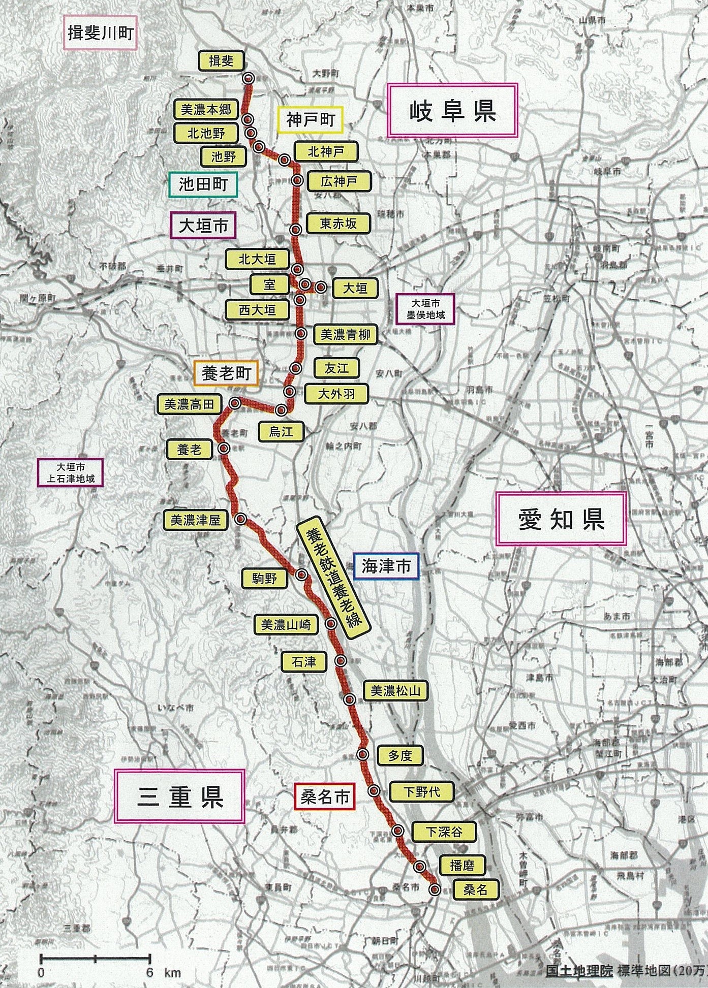 約110年の歴史を持つ地域の足「養老鉄道」 利用者減少で存続の危機に