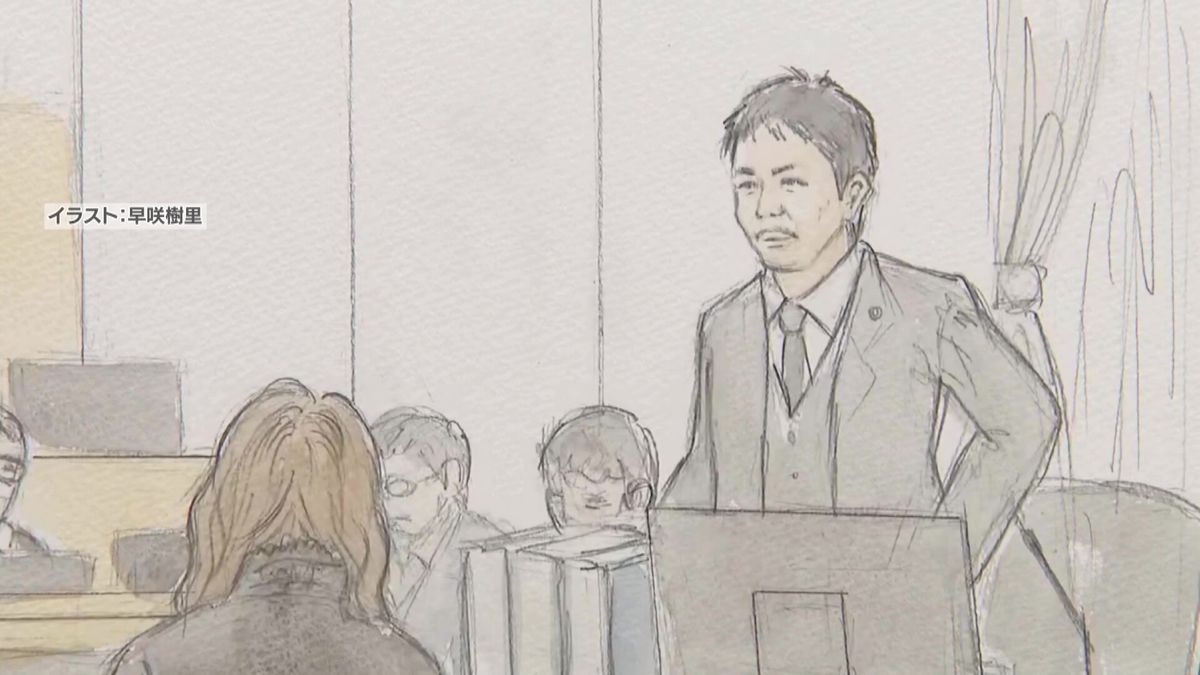 水谷 水 都 代 容疑 者 現在