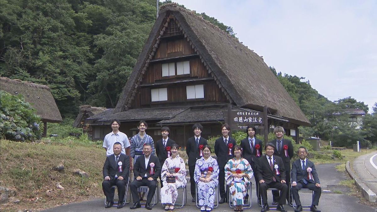 お盆の帰省にあわせ　浴衣姿で「二十歳を祝う会」開催　岐阜・白川村