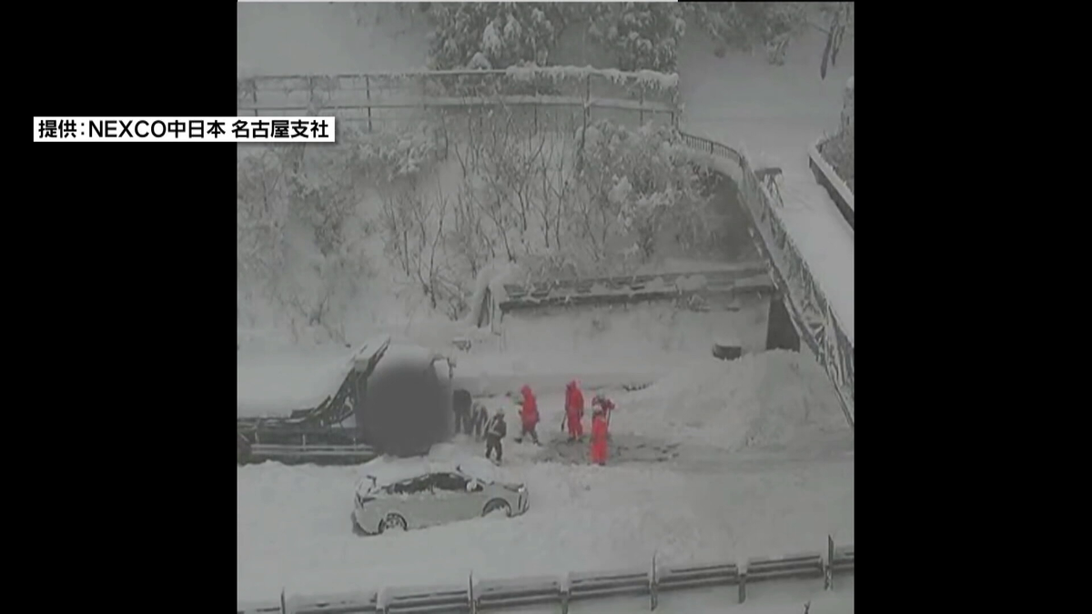 19時間におよぶ大規模な立ち往生が発生した“雪の難所”　岐阜・関ケ原町で「顕著な大雪に関する気象情報」の運用開始　東海地方では初　