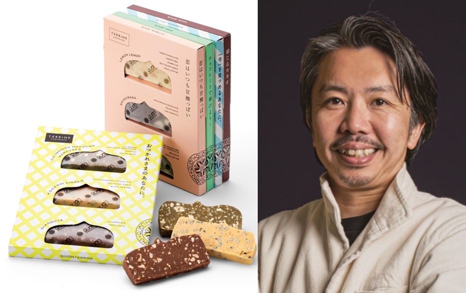 『クオン チョコレート』の「QUON CHOCOLATE 3枚の気持ちセット （810円）」