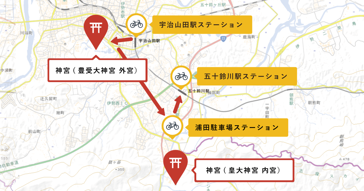 画像提供：OpenStreet株式会社