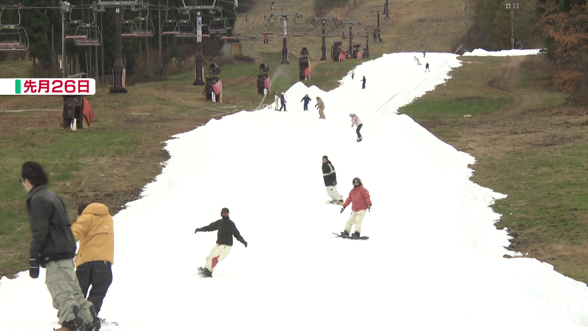 11月26日の鷲ヶ岳スキー場