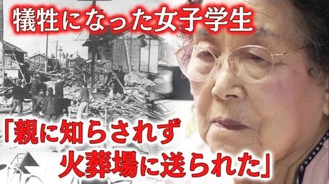 【悲劇の地震】絵手紙で伝える東南海地震　260人以上が犠牲になった半田空襲も （2017.7.24 放送）