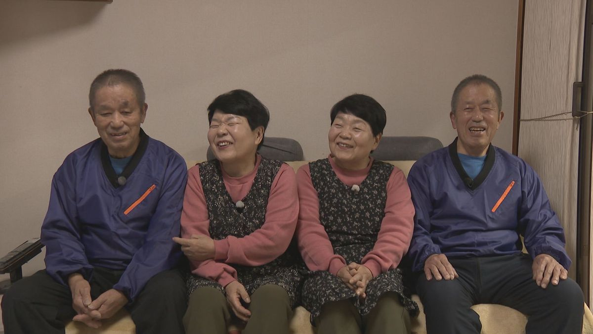 似 た 者 同士 結婚