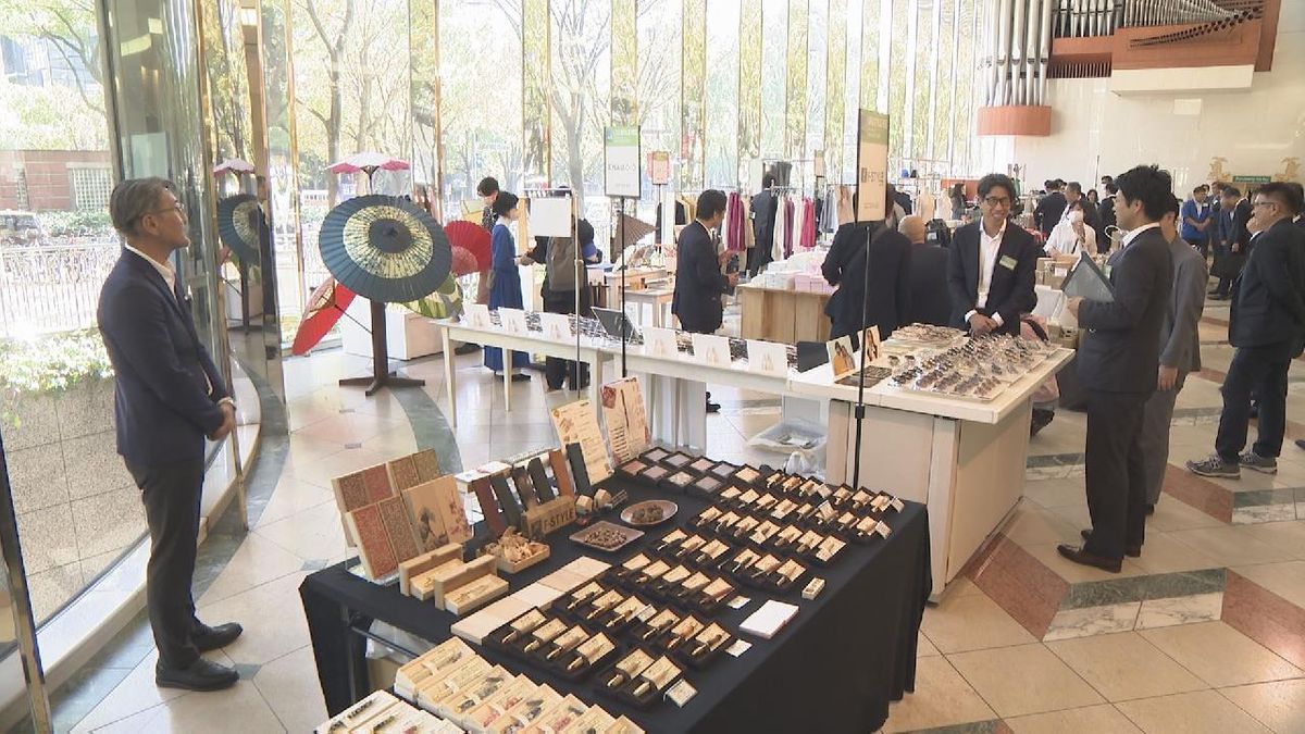 「LIFE STYLE FES.」　モノづくり企業の商品の魅力を伝えるイベント　名古屋・中区