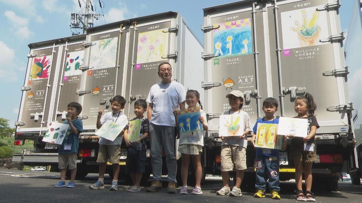 アートを通して子どもたちのすこやかな成長応援　恵那川上屋が“ラッピングトラック”お披露目