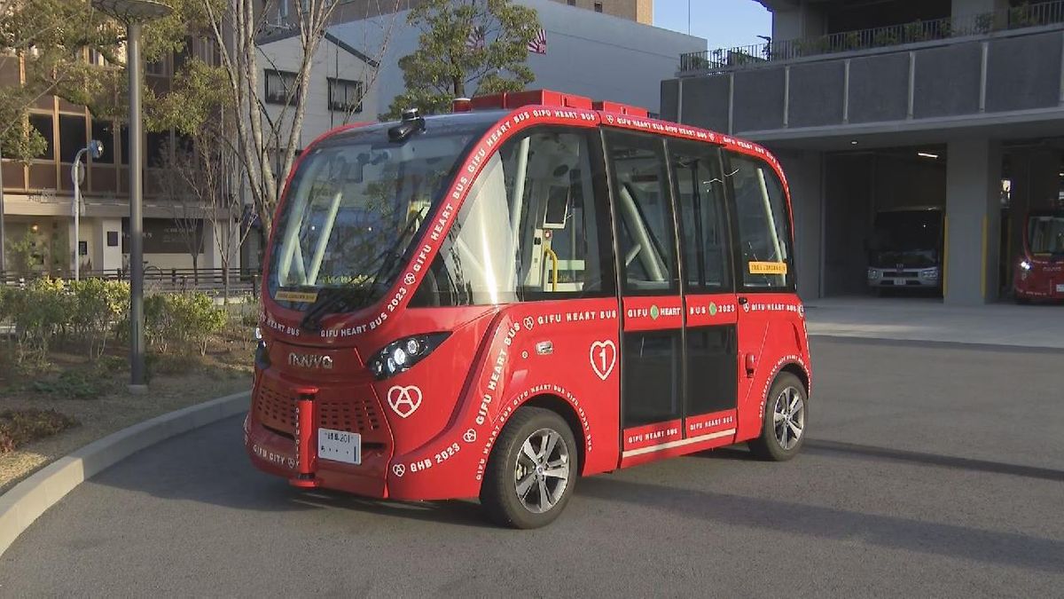 岐阜市「自動運転バス」３日から運行再開　システムに異常なし