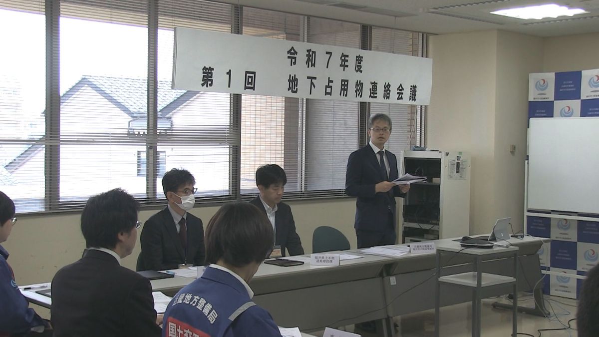 道路陥没事故リスクを回避 行政や事業者が情報共有へ