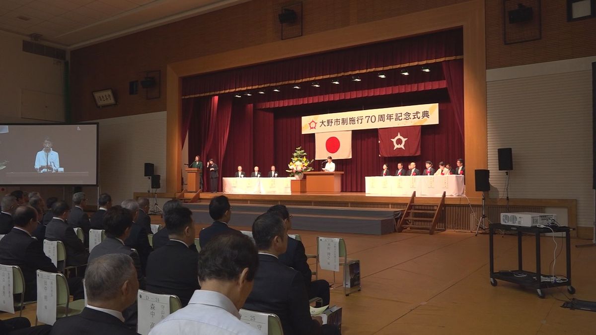 100年先も誇れる“ふるさと”に 大野市・市政70周年、新たなステージへ 再来年春には中部縦貫道の県内区間全線開通
