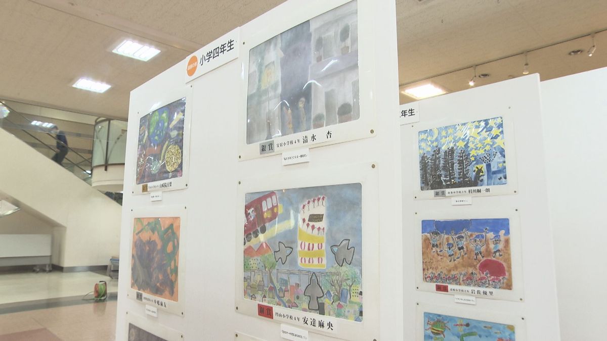 素直でユニークな作品ずらり 県小中学校図画作文コンクール 入賞作品の展示始まる