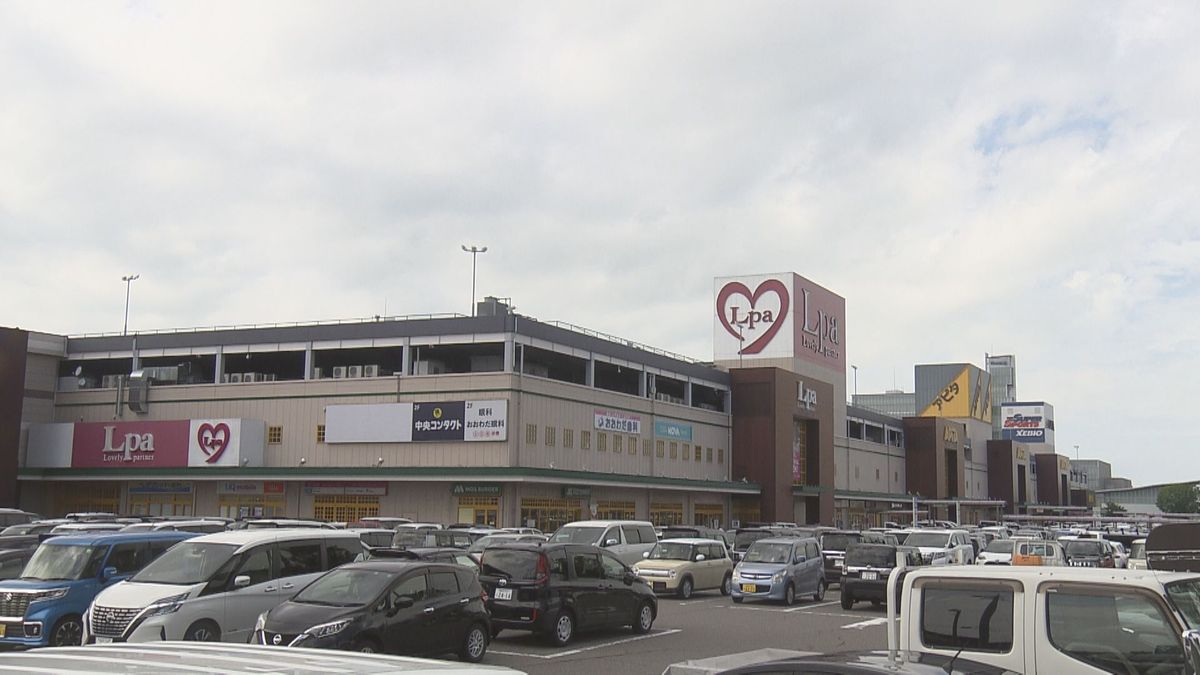 エルパが日本一従業員が働きやすいショッピングセンターに選出 従業員向け保育施設 休みを取りやすい環境作り