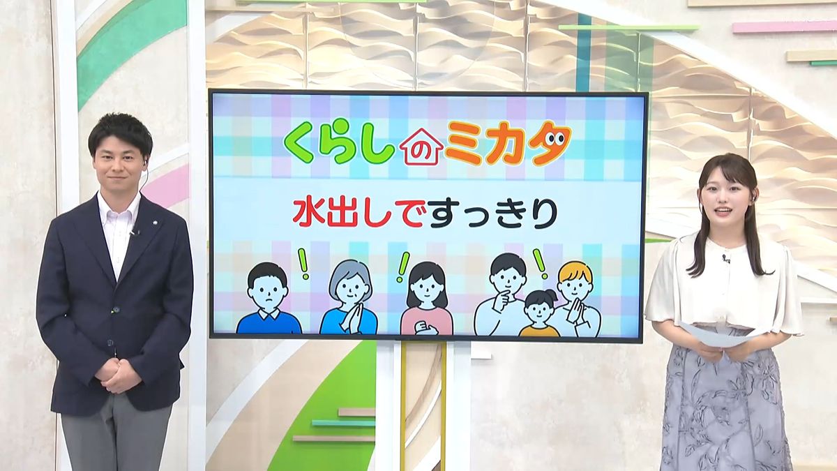 抹茶にビール！？「水出し」ドリンクに注目 これからの暑い時期に