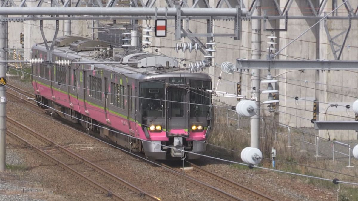 【ハピライン】運休情報 大雨のため 1日午前中