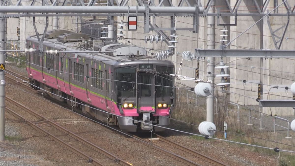 【ハピライン】運休情報　大雨のため　1日午前中