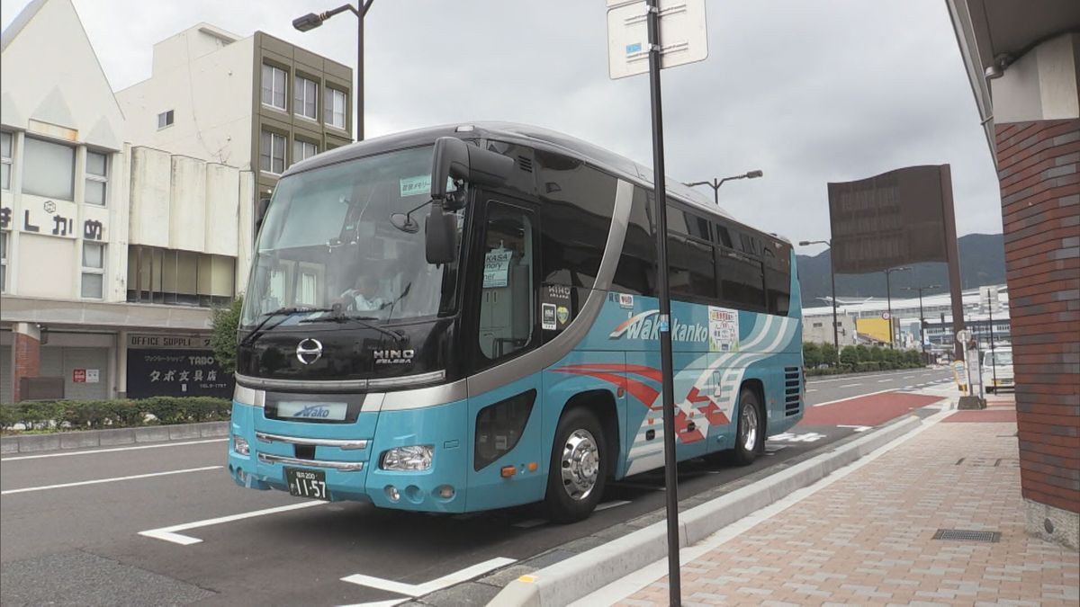 敦賀駅から高浜町まで結ぶ観光バス「若狭メモリーライナー」が利用低調 今年度で運行を終了