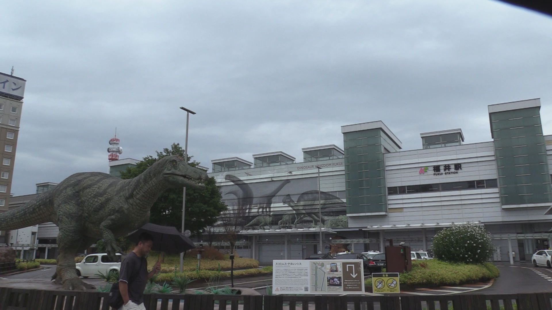 福井県内は12日にかけて大雨の恐れ　土砂災害や低地の浸水などに注意･警戒を　1時間に30ミリの激しい雨も