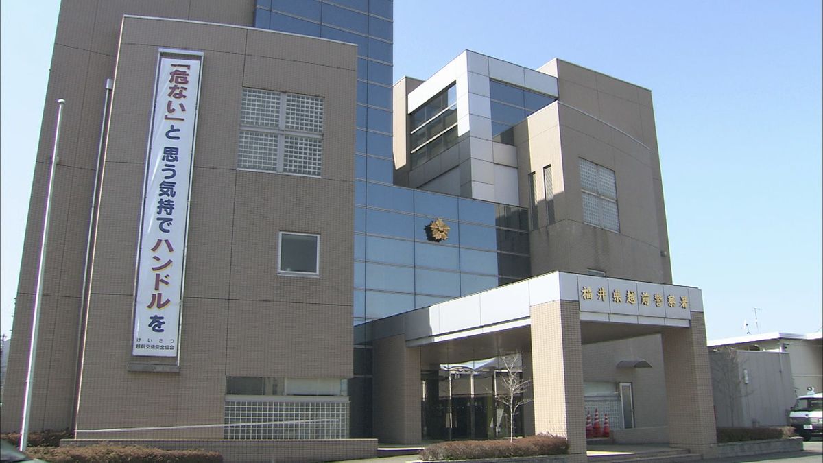 作業員が機械に胸を挟まれ死亡　電源入れたまま開閉部分に…　吉野瀬川ダムの建設工事現場　越前市広瀬町