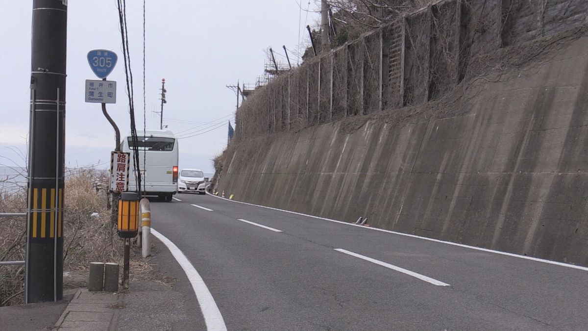 国道305号の通行止め解除　先月下旬に直径4mの落石　コミュニティバスも運行再開