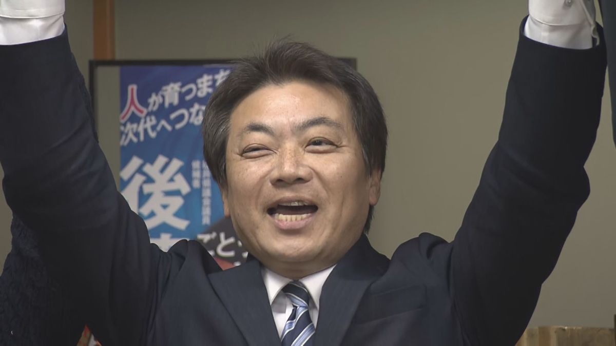 【県議会議員補欠選挙】無所属・新人の後藤正邦氏(51)が初当選 福井市選挙区 参政党・新人との競り合いを制す