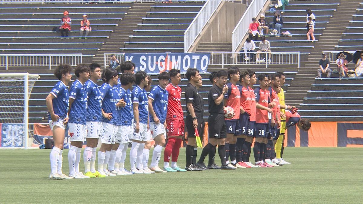 福井ユナイテッド初戦敗退　J3･大宮アルディージャに0-3で完敗　サッカー天皇杯1回戦