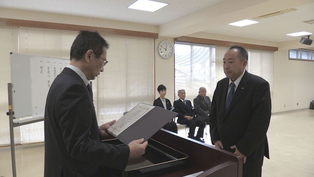 新町長･仲倉典克氏「人口減少時代にまちを残す」　南越前町、13日から町政運営　無投票で初当選