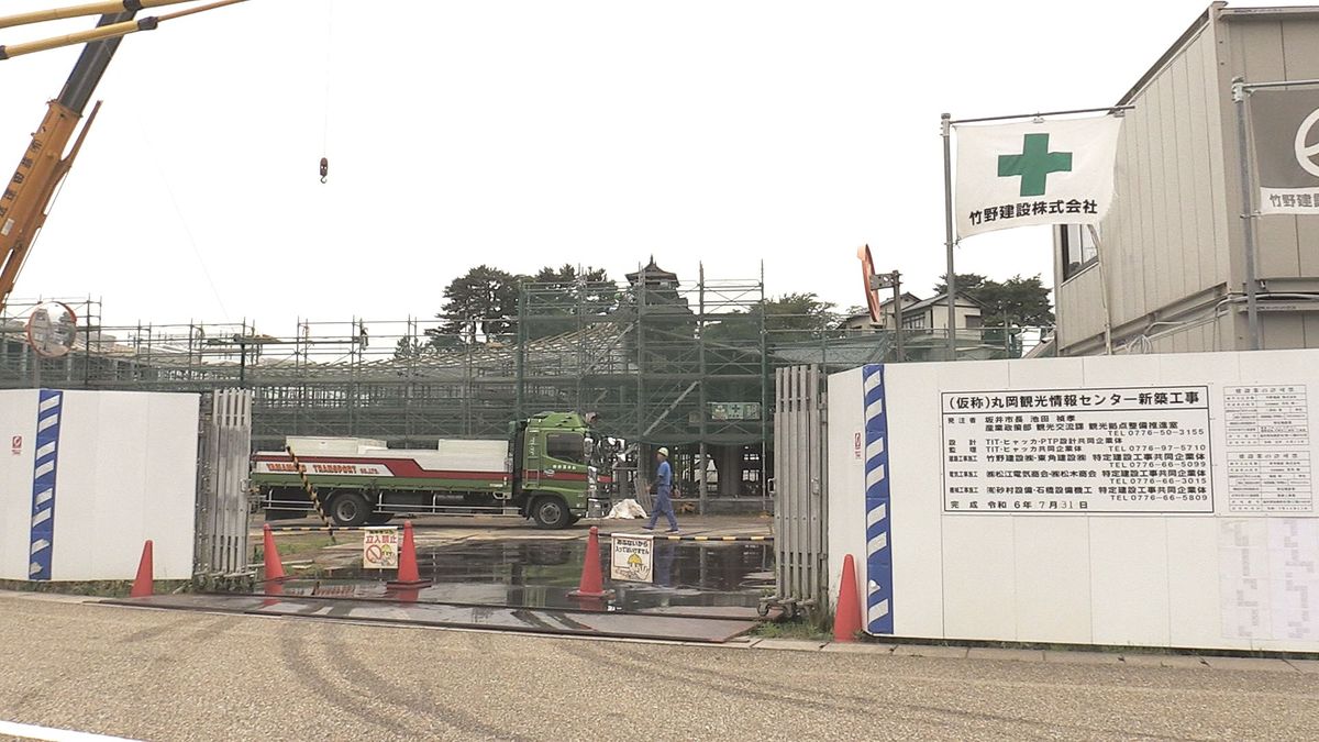開業は来年春にずれ込む 丸岡観光情報センター 原因は複雑な設計、資材確保も難航 市内観光などの案内拠点