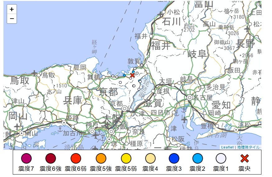 小浜市と若狭町で震度2など 津波の心配なし 震源は福井県嶺南、震源の深さは10Km マグニチュード3.8(推定)