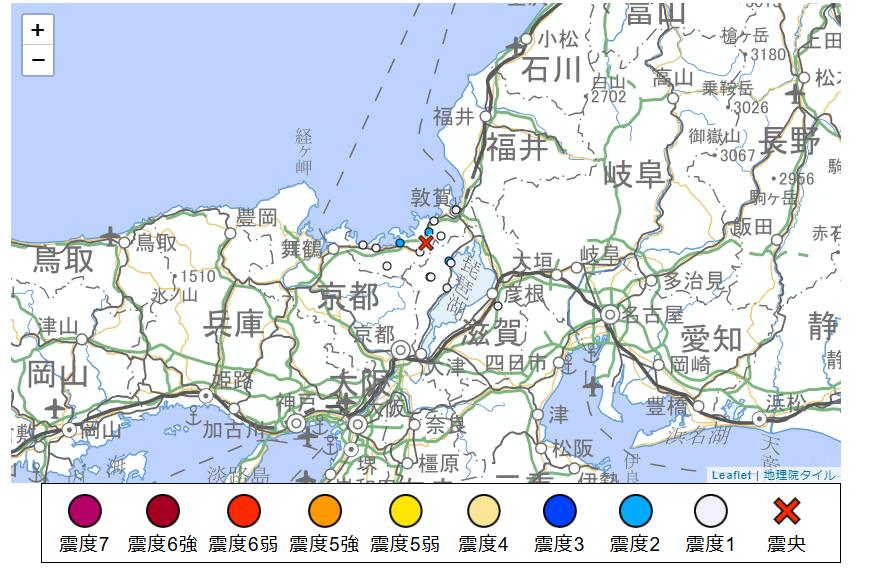 小浜市と若狭町で震度2など　津波の心配なし　震源は福井県嶺南、震源の深さは10Km　マグニチュード3.8(推定)