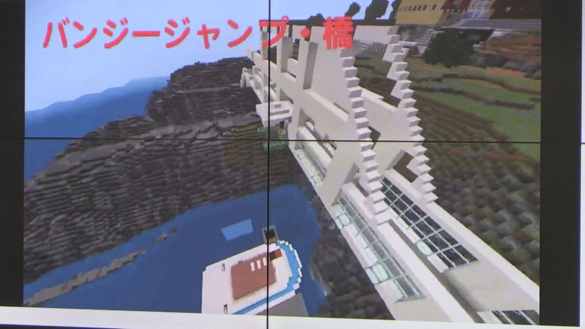 丸岡の城下町で乗馬体験に…東尋坊からバンジージャンプ！坂井市で「デジタル帰宅部」の報告会