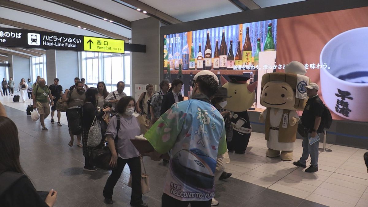 敦賀乗り換えでデジタル地域通貨を抽選でプレゼント 不便さを楽しさに転換へ