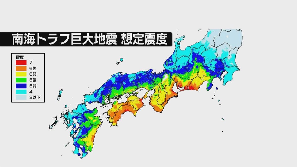 南海トラフ巨大地震　新たな被害想定発表　県内での負傷者は最大2200人　各地で震度5強から5弱　県「備えを万全に」