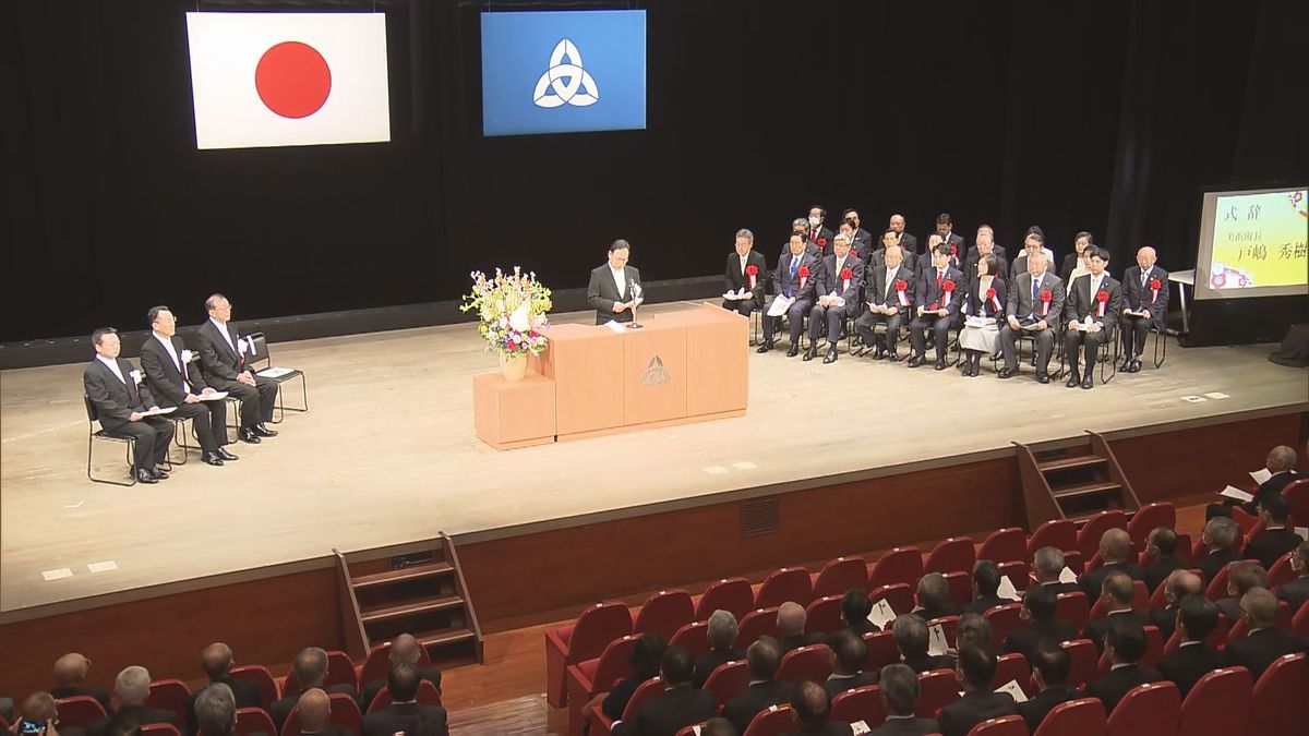 美浜町が施行７０周年　原子力と共生するまちづくり　北陸新幹線の県内開業後はさらなる飛躍を