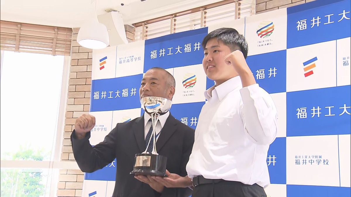 ゴルフ・松山茉生選手「世界で活躍できる選手に」 日本アマ史上最年少V 工大福井高校1年