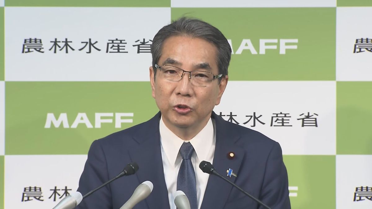 今後の値下げに期待感 江藤農水相「これだけの量が市場に出れば…」 備蓄米の落札結果を公表 JA福井県は県産米2200トン落札か 3月下旬からスーパー店頭に