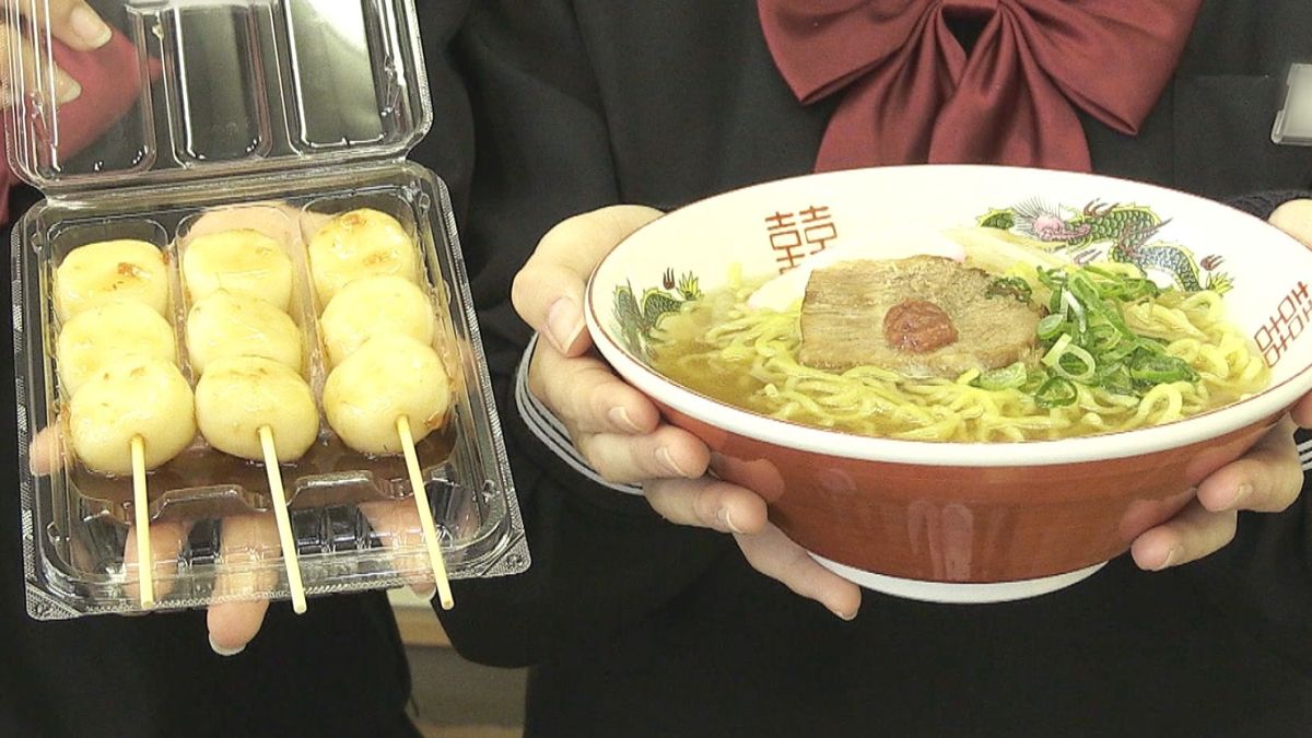 中学生発！地元特産グルメ　シイタケのうま味感じるラーメン、甘酸っぱい梅団子　おおい町のSEE SEA PARKで限定販売