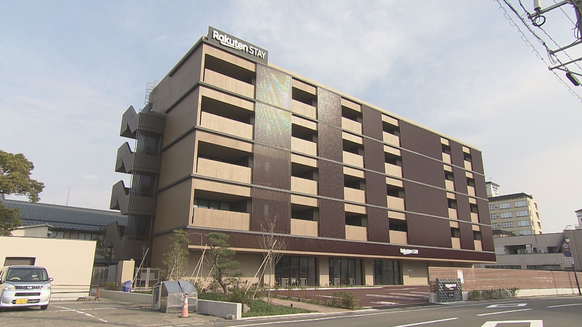 楽天グループの宿泊施設 あわら温泉に完成、北陸初進出 全23室で源泉