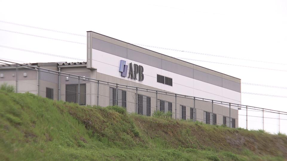 次世代型リチウムイオン電池の開発手がけた越前市のAPBが福井地裁に自己破産を申請 負債額約34億8500万円