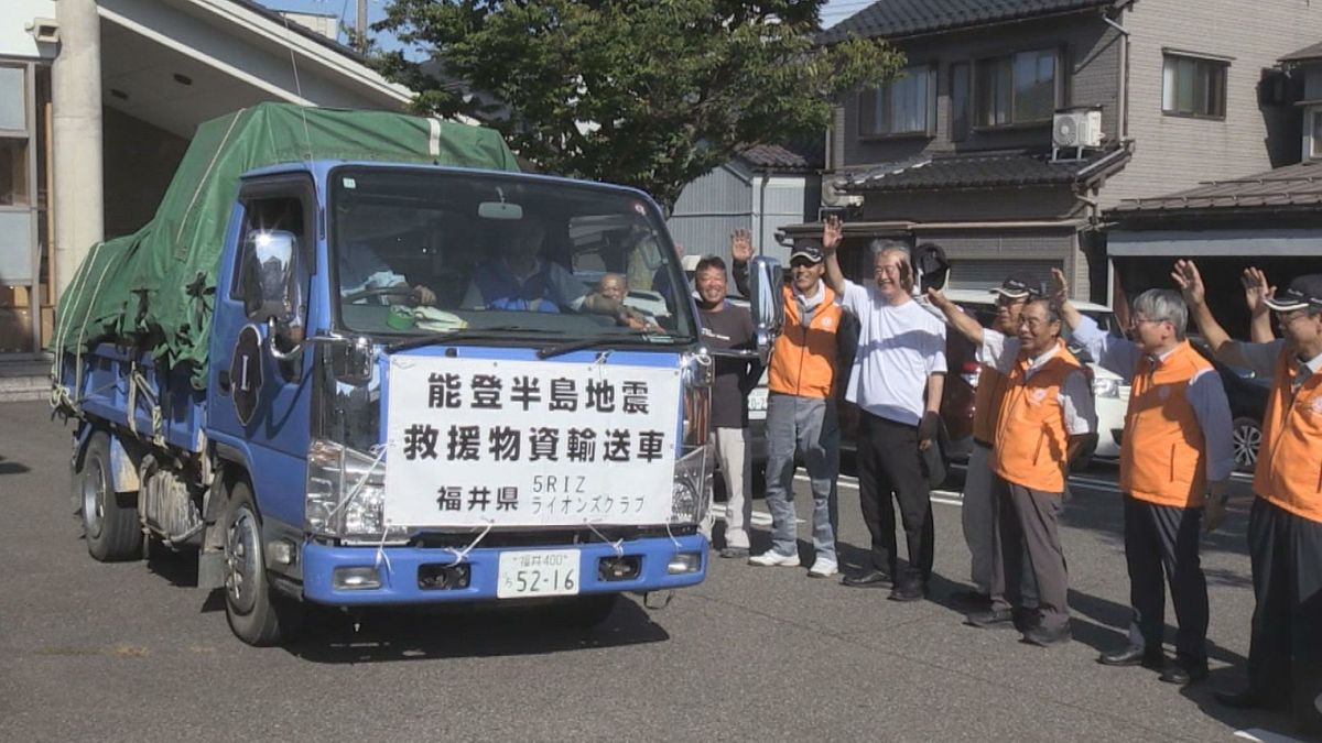 県内のライオンズクラブ 飲料水や非常食など支援物資を珠洲市に発送へ 