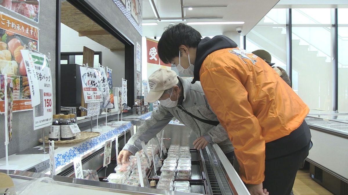 道の駅「越前たけふ」で福井のブランド魚の刺身販売　若狭まはた、ふくいサーモンなど並ぶ