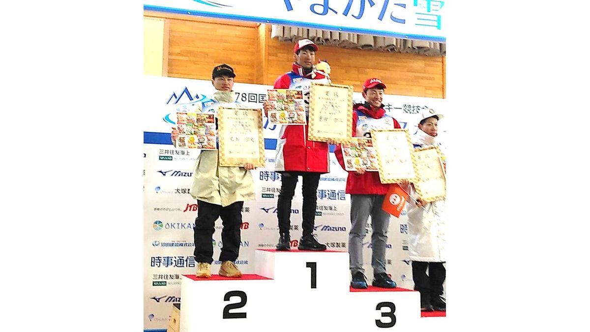 宇田崇二選手(勝山高教員)が4連覇　スキー･クロスカントリー成年男子　冬季国民スポーツ大会