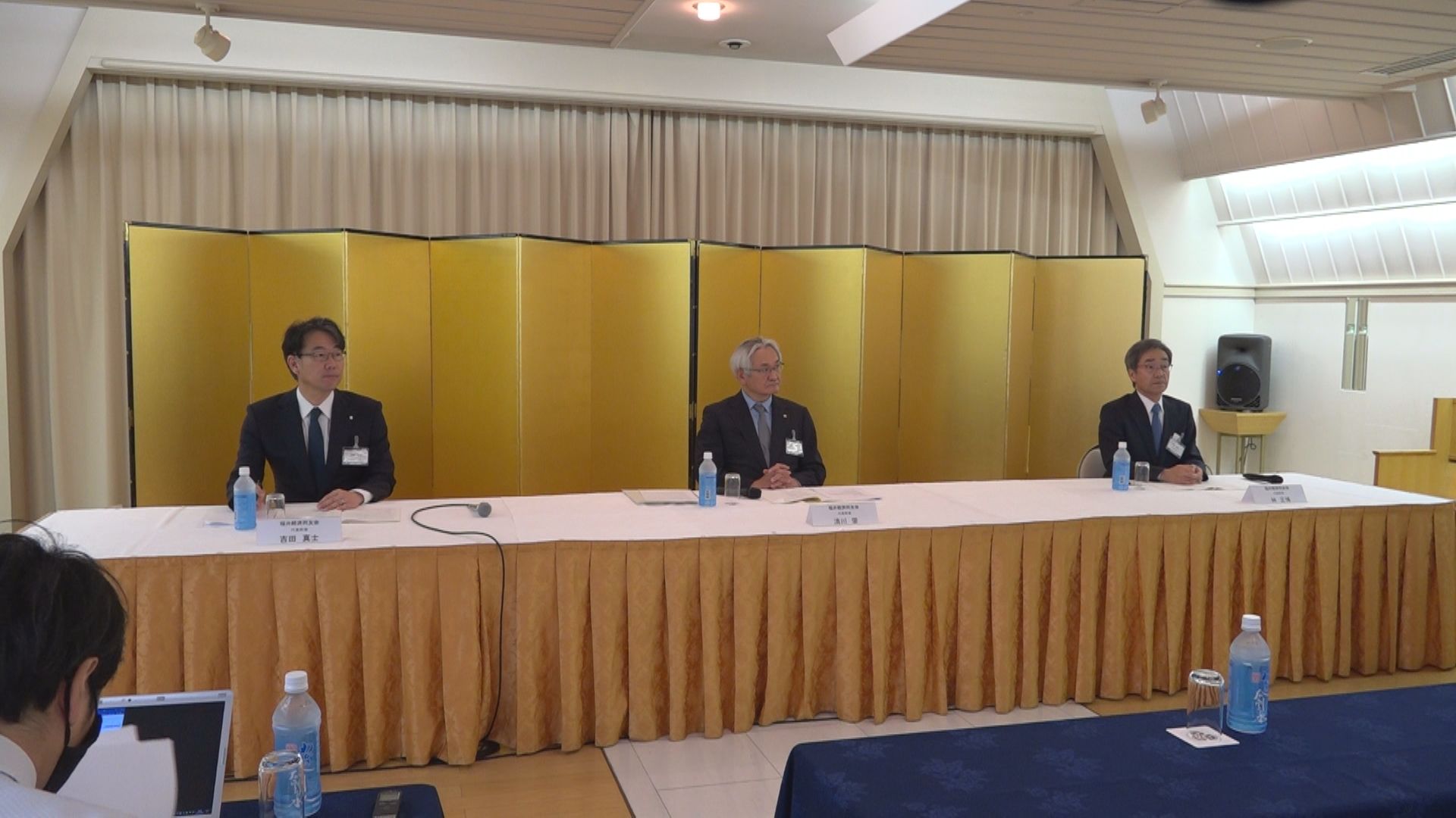 「エネルギー」と「人口減少問題」2つの委員会立ち上げ 福井経済同友会が議論内容を行政に提言へ