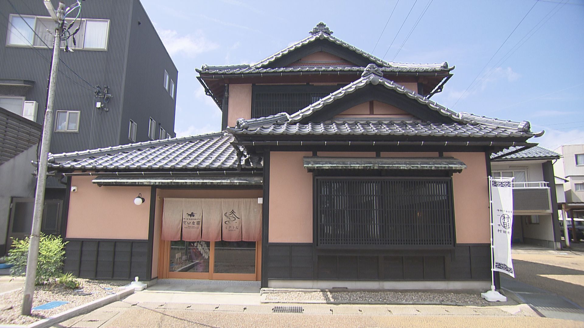 古民家リノベ、新交流拠点誕生 小売店＋カフェ＋ホテル 地元の人も観光